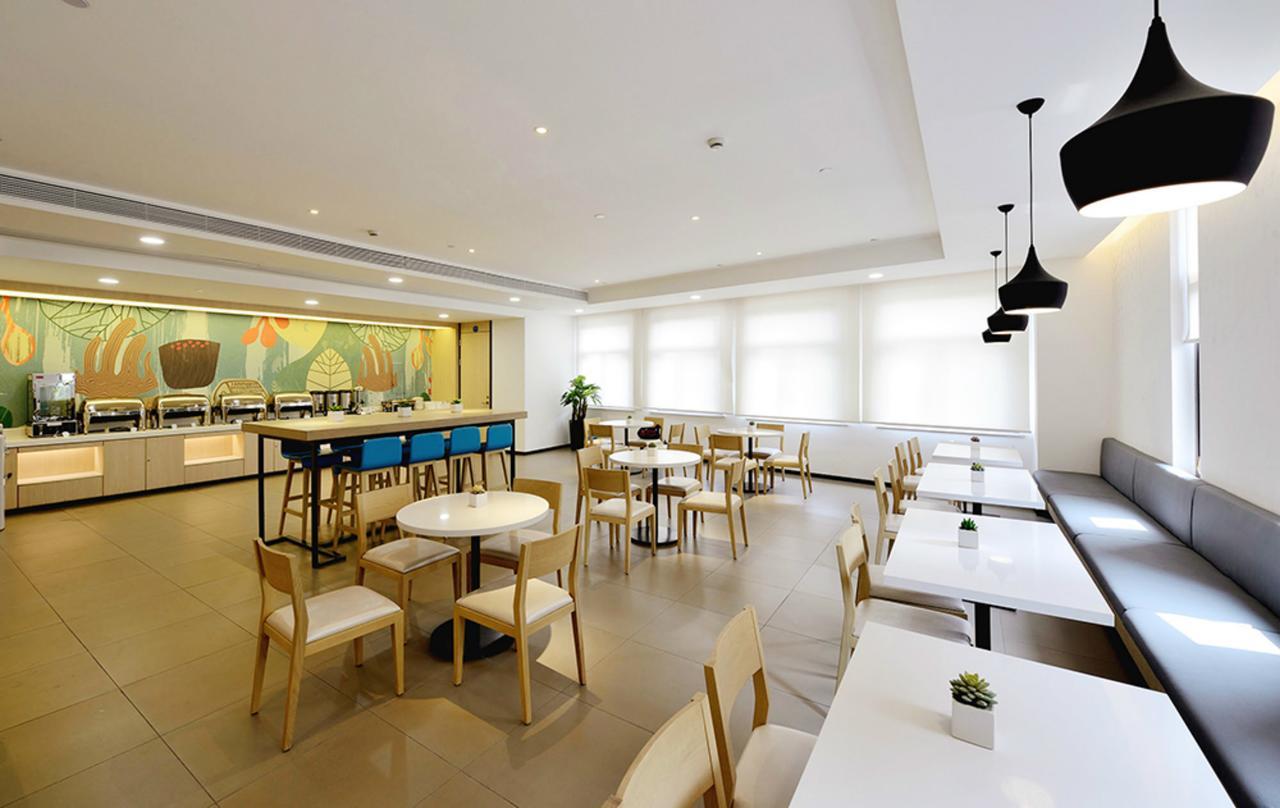 Hanting Hotel Shanghai Pudong Airport Zhuqiao Exterior photo